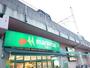 スーパー　マルエツ両国亀沢店（スーパー）まで486m