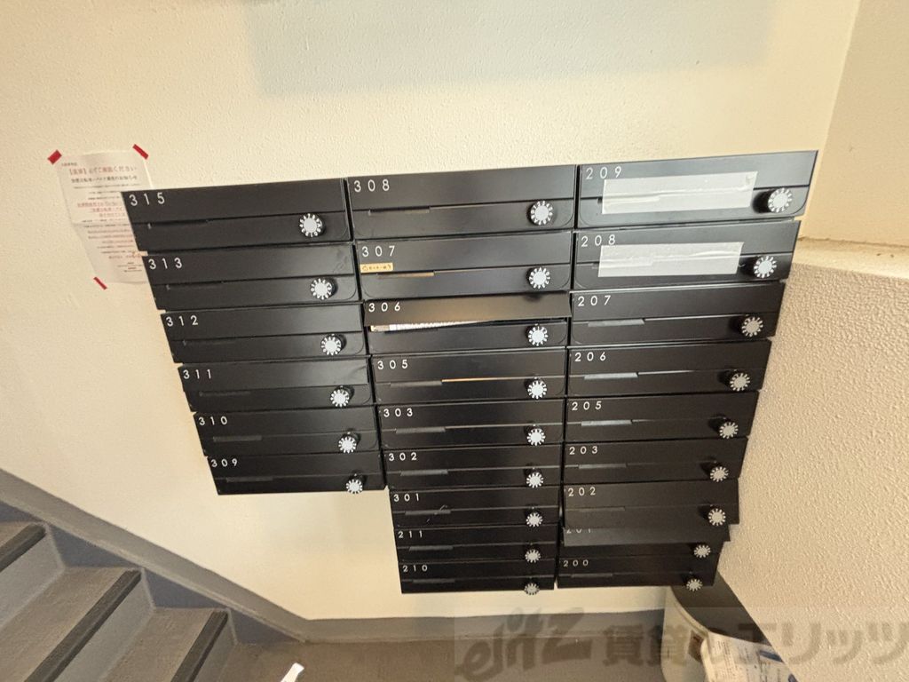 その他共有部分　集合ポスト