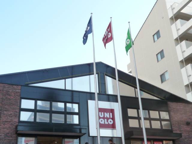 ショッピングセンター　ユニクロ庚午店（ショッピングセンター）まで488m