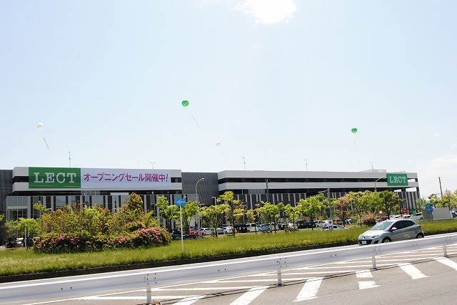 ショッピングセンター　LECT（ショッピングセンター）まで1281m
