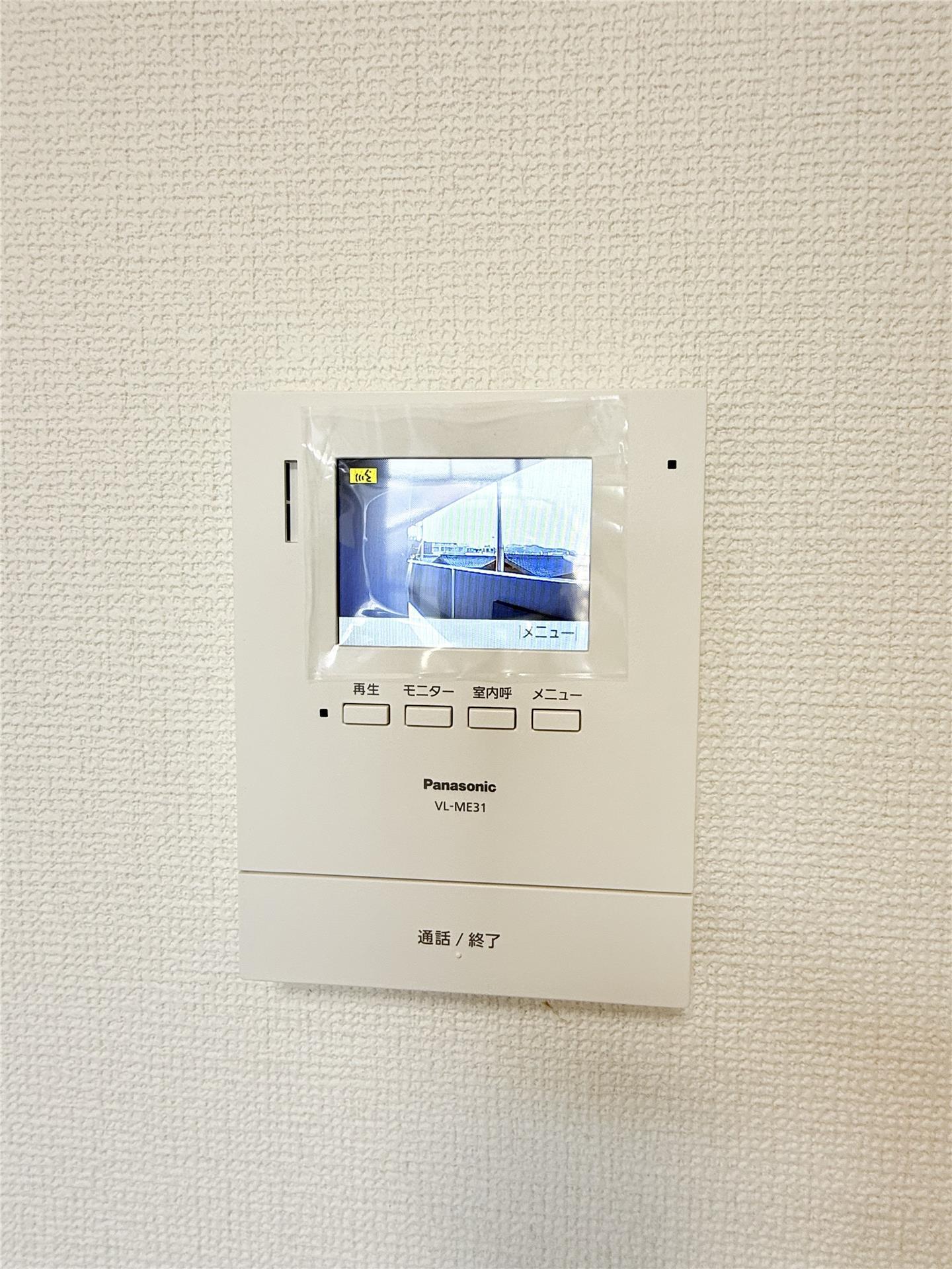 キャッスルコート御立のその他写真