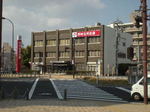 その他　岡崎信用金庫安田通支店（その他）まで578m