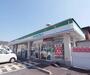 コンビニ　ファミリーマート　東大路山端店（コンビニ）まで200m