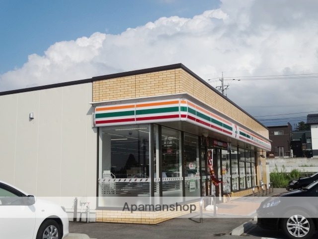 コンビニ　セブンイレブン（コンビニ）まで1343m