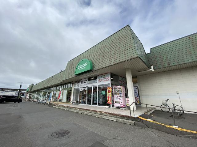 スーパー　コープさっぽろ北広島店（スーパー）まで357m