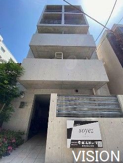 建物外観　☆外観☆