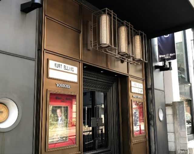 飲食店　ブルーノート東京（飲食店）まで72m