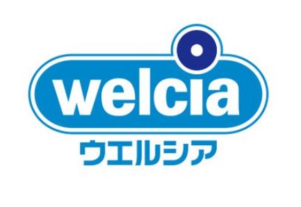ドラックストア　ウエルシア住吉我孫子店（ドラッグストア）まで571m