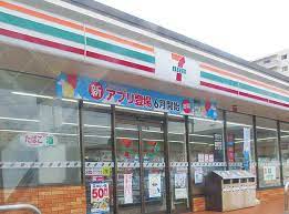 コンビニ　セブンイレブン 明石二見町店（コンビニ）まで1000m