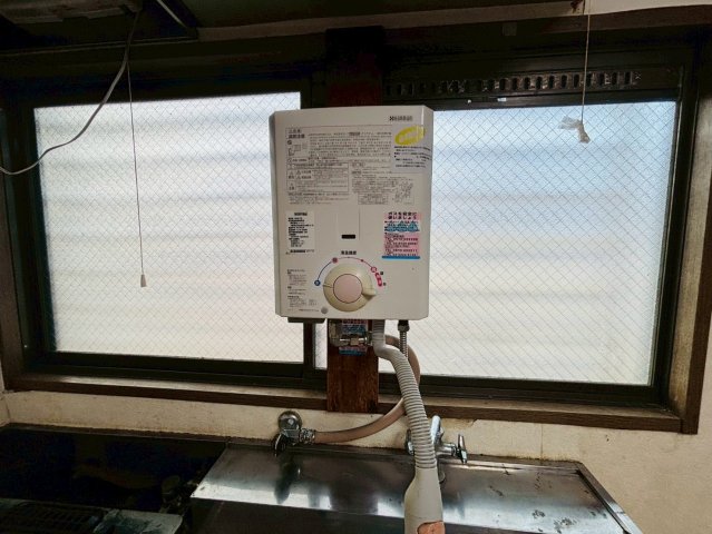 その他　瞬間湯沸かし器です