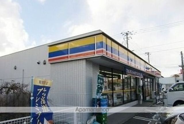 コンビニ　ミニストップ下長８丁目店（コンビニ）まで240m