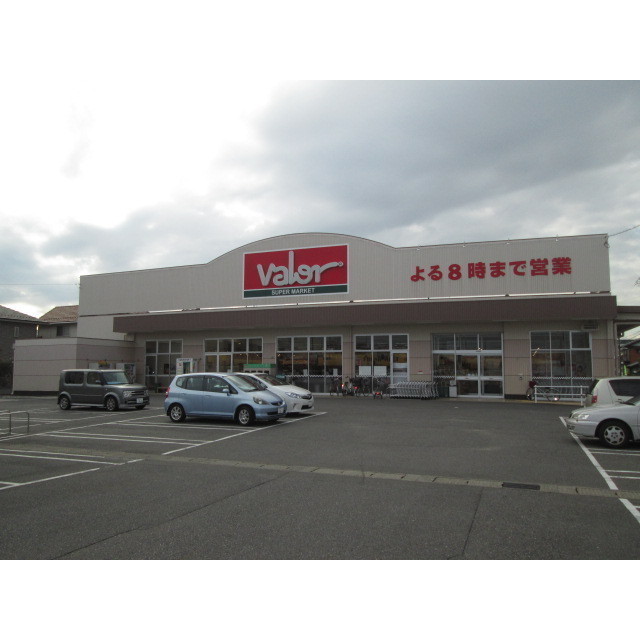 スーパー　バロー　八剣店（スーパー）まで480m