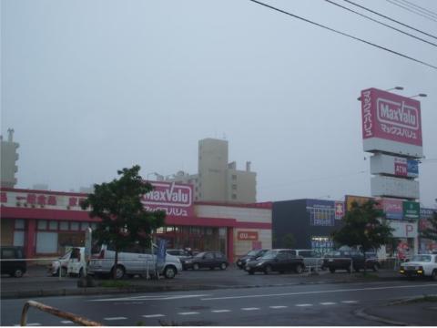 その他　弥生ショッピングセンター（その他）まで50m