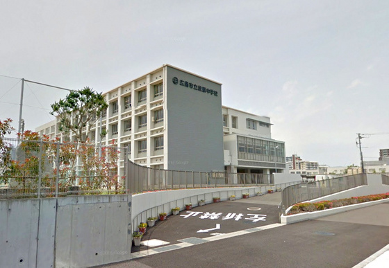 中学校　広島市立段原中学校（中学校）まで1281m
