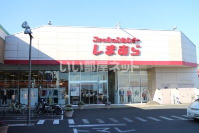 その他　しまむら国分西店（その他）まで400m