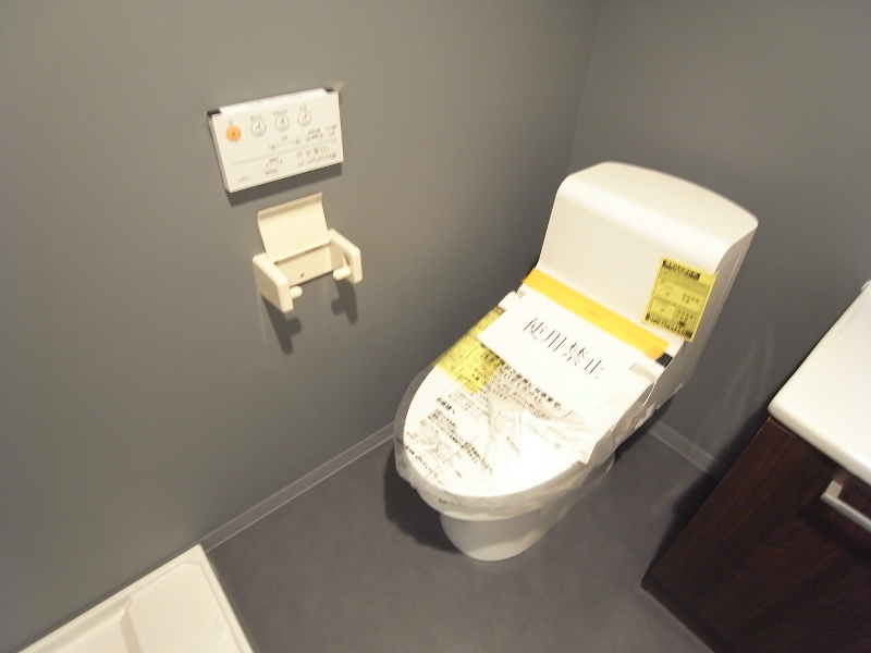 トイレ　イメージ