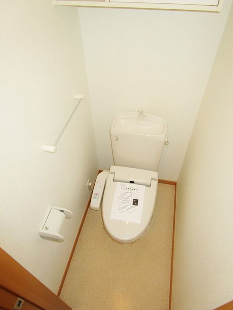 トイレ　★温水洗浄便座のトイレです★