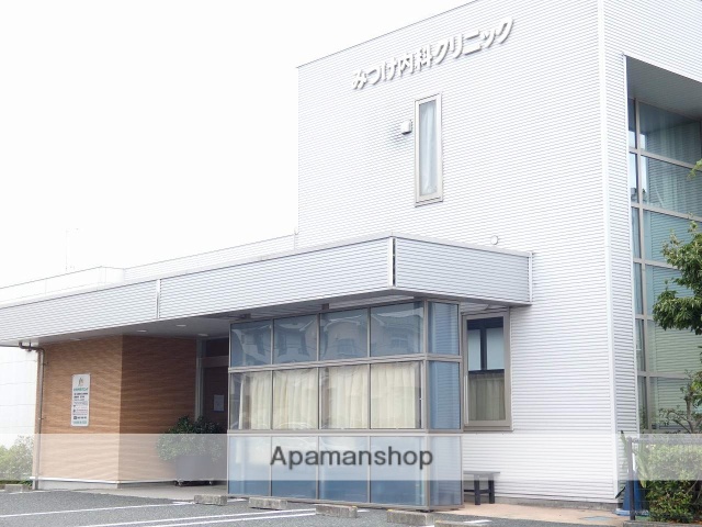 病院　みつけ内科クリニック（病院）まで287m