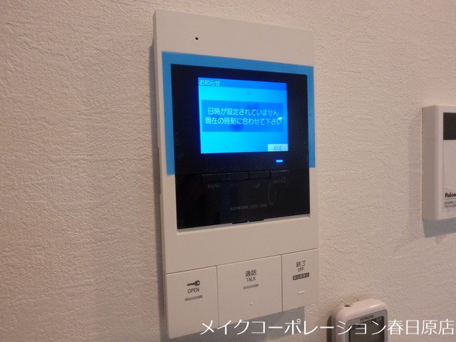 セキュリティ　写真は同型タイプ