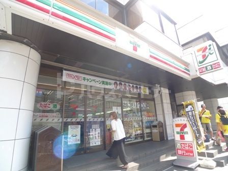 コンビニ　セブン-イレブン 柏３丁目店（コンビニ）まで410m