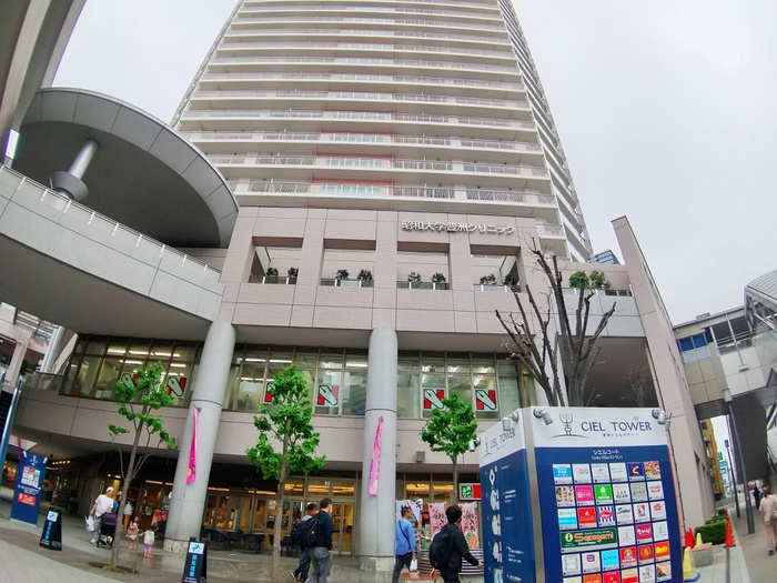 ショッピングセンター　シエルポート（ショッピングセンター）まで540m