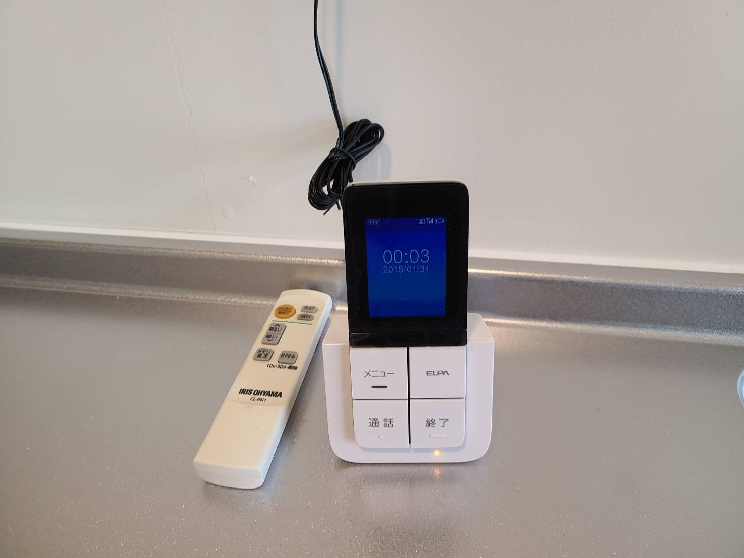 セキュリティ　カーサバレンシア