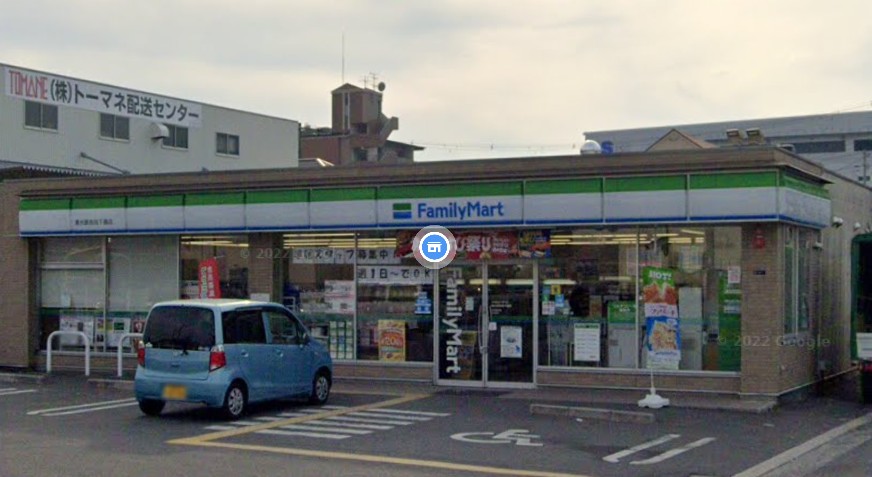 コンビニ　ファミリーマート 東大阪吉田下島店（コンビニ）まで411m