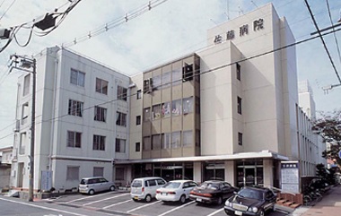 病院　明芳会佐藤病院（病院）まで177m