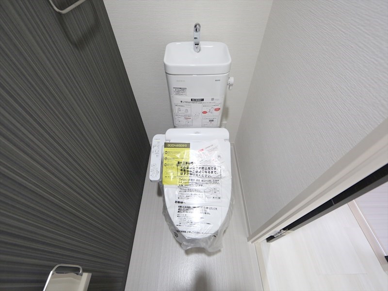 トイレ　温水洗浄暖房便座付トイレ