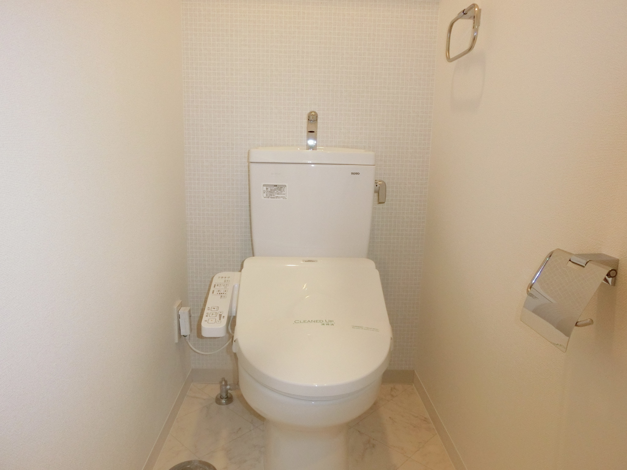 トイレ　※別のお部屋の写真です。現況を優先させていただきます。