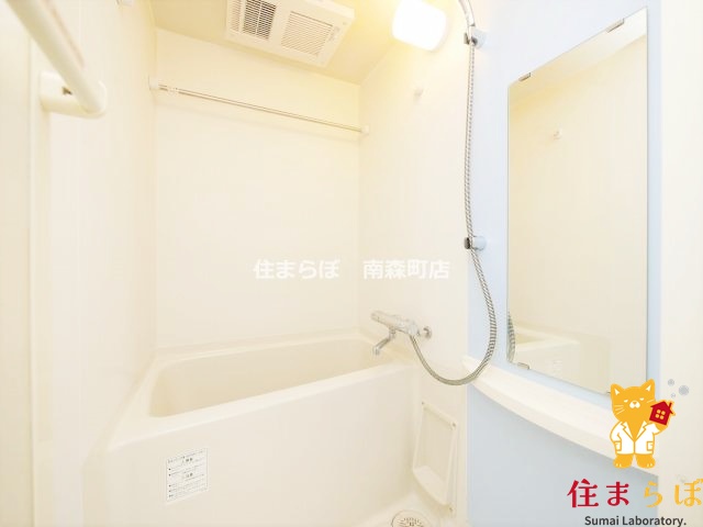 バス・シャワールーム　一日の終わりに使う場所