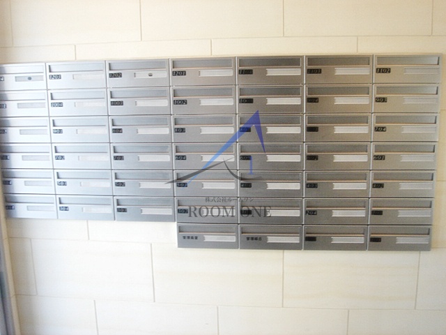 その他共有部分　集合ポストです。