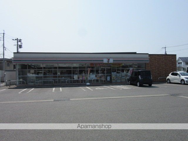 コンビニ　セブンイレブン八代田中西町店（コンビニ）まで800m