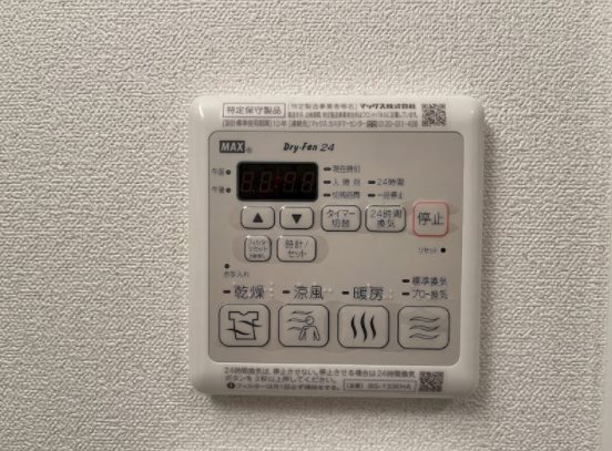 その他　★見学予約受付中★