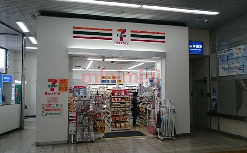 コンビニ　セブンイレブンハートインJR吹田駅中央口店（コンビニ）まで331m