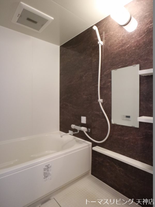 バス・シャワールーム