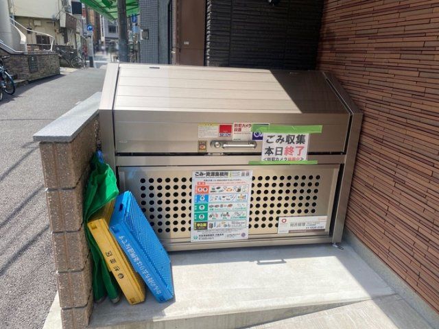 その他共有部分　設備充実★