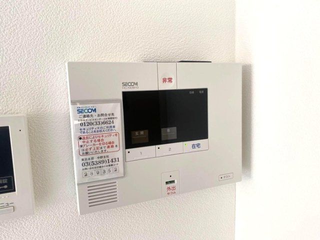 セキュリティ　防犯面もばっちりです！