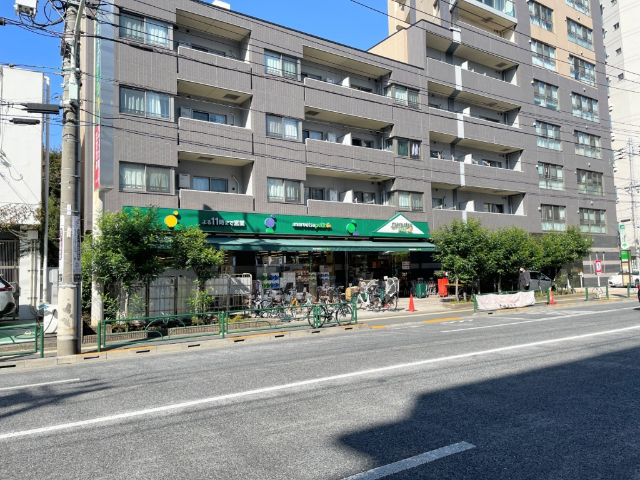 スーパー　マルエツプチ（スーパー）まで400m