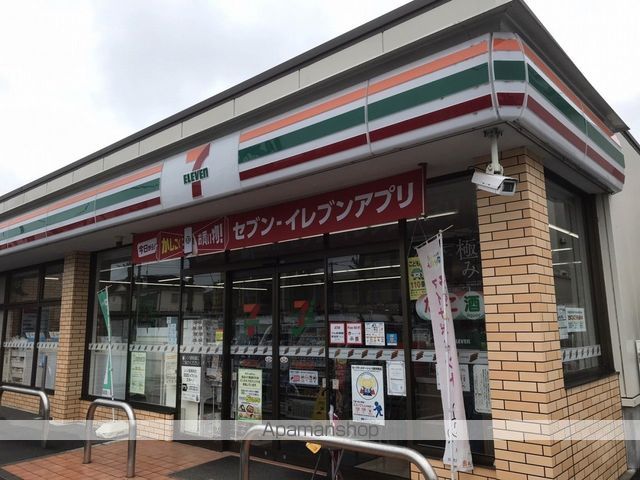 コンビニ　セブンイレブン（コンビニ）まで505m