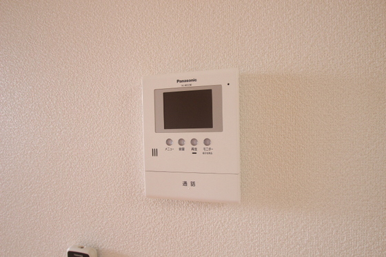 セキュリティ　※別部屋の写真です