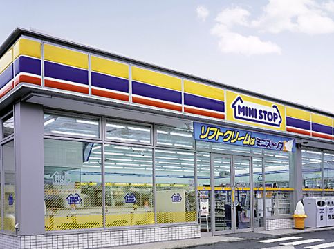 コンビニ　ミニストップ岩本町2丁目店（コンビニ）まで90m