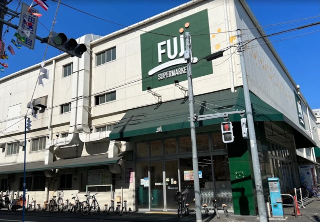 スーパー　Fuji羽田店（スーパー）まで687m