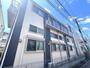 武蔵小杉駅より徒歩13分 2階 築11年2ヶ月の賃貸物件