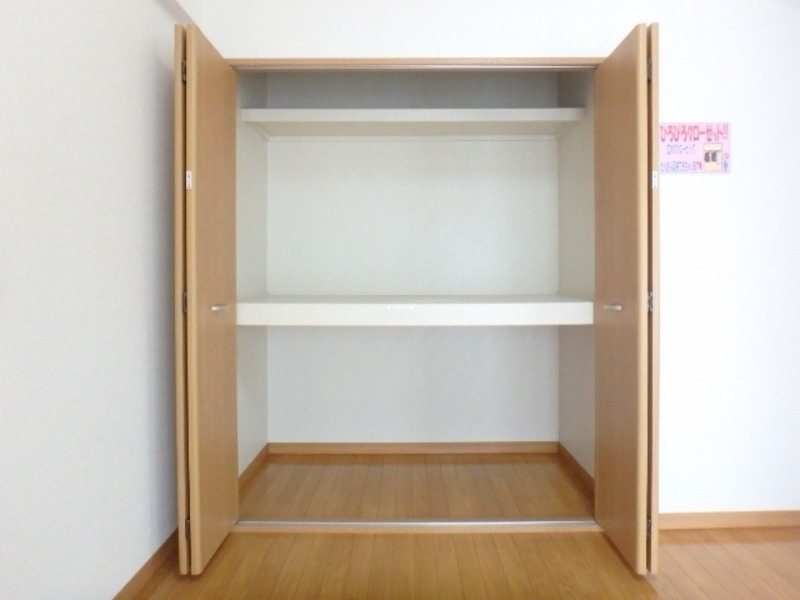 収納　図面と現状に相違がある場合には現状を優先