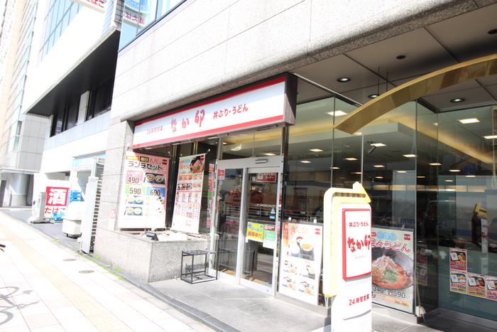 飲食店　なか卯（飲食店）まで110m