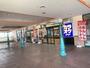 その他　カラオケBanBan三ツ境店（その他）まで560m