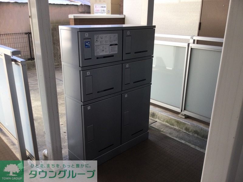 その他　宅配ボックス