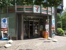 コンビニ　セブンイレブン中央区佃2丁目店（コンビニ）まで92m