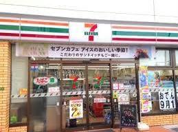 コンビニ　セブンイレブン福山中津原堂前店（コンビニ）まで1244m